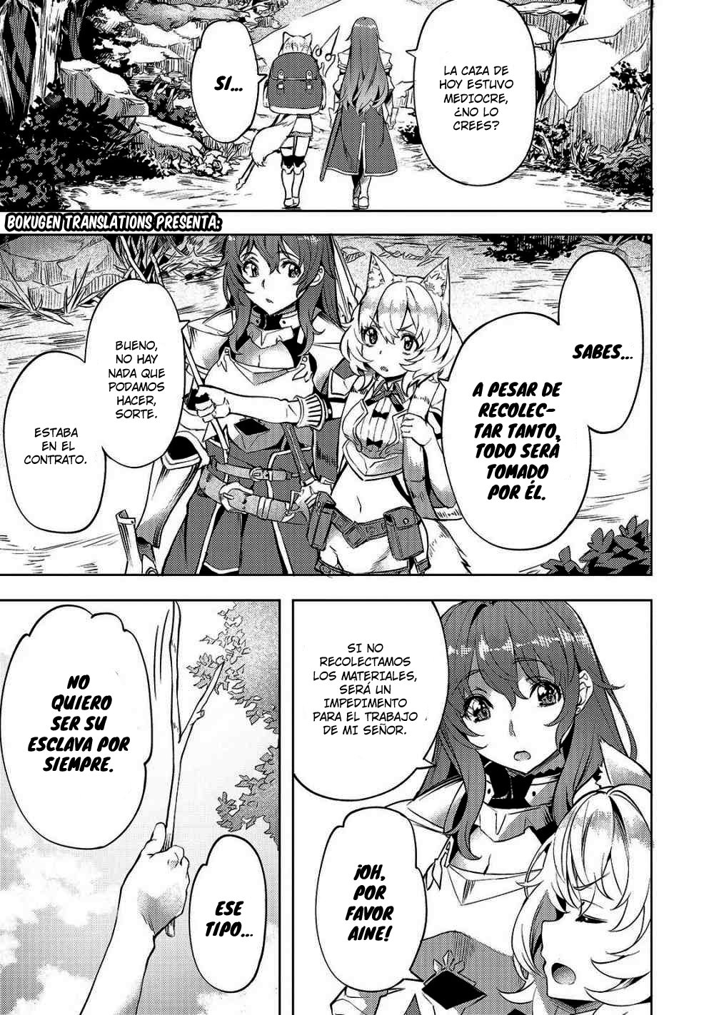 Isekai de Slow Life wo (Ganbou) Capitulo 8 página 2
