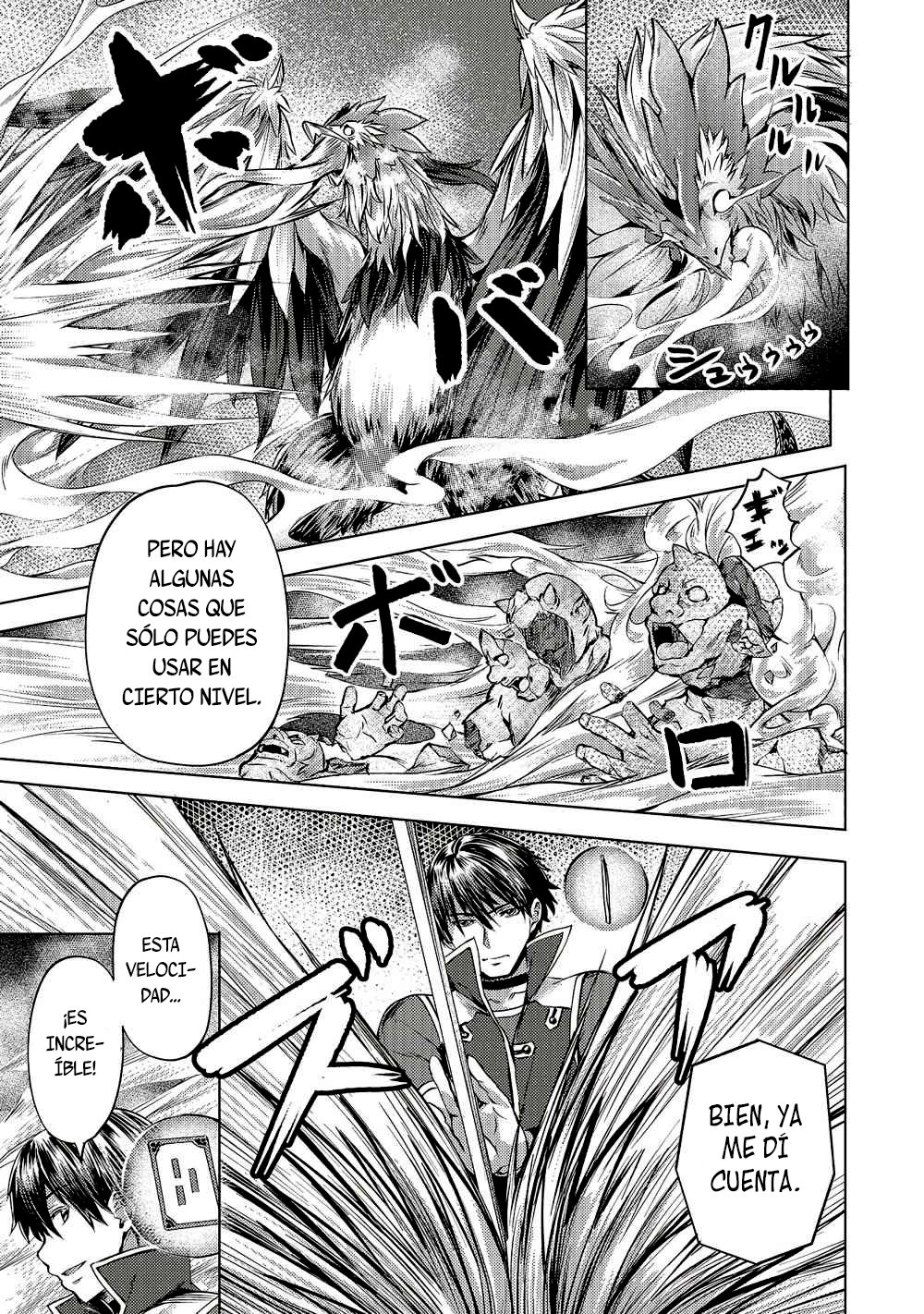 Isekai de Slow Life wo (Ganbou) Capitulo 9 página 14