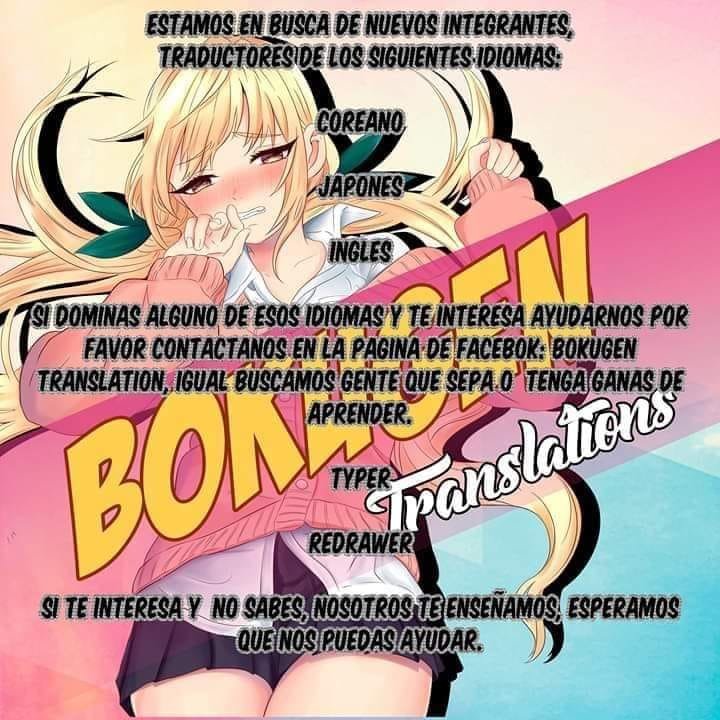 Isekai de Slow Life wo (Ganbou) Capitulo 9 página 24