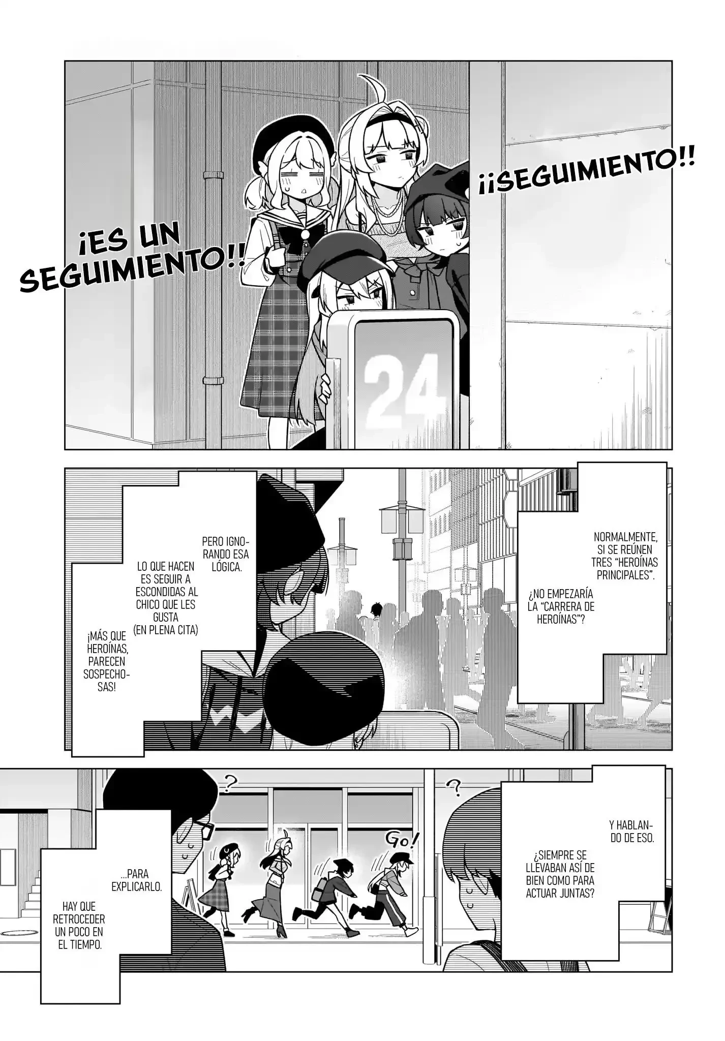 Chanto Suki tte Ieru Ko Musou Capitulo 6 página 4