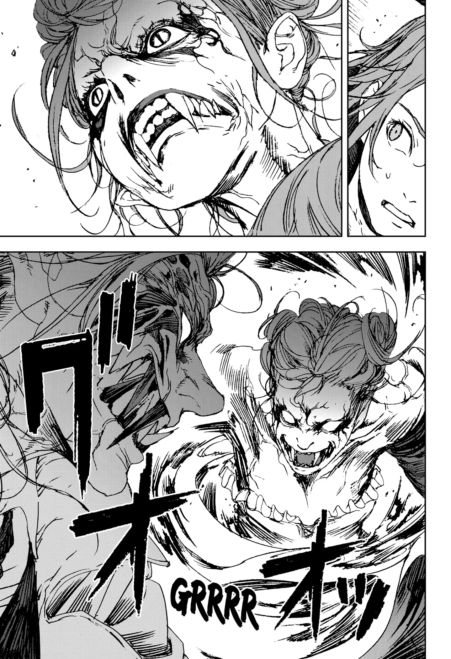 Night Light Hounds Capitulo 17 página 16