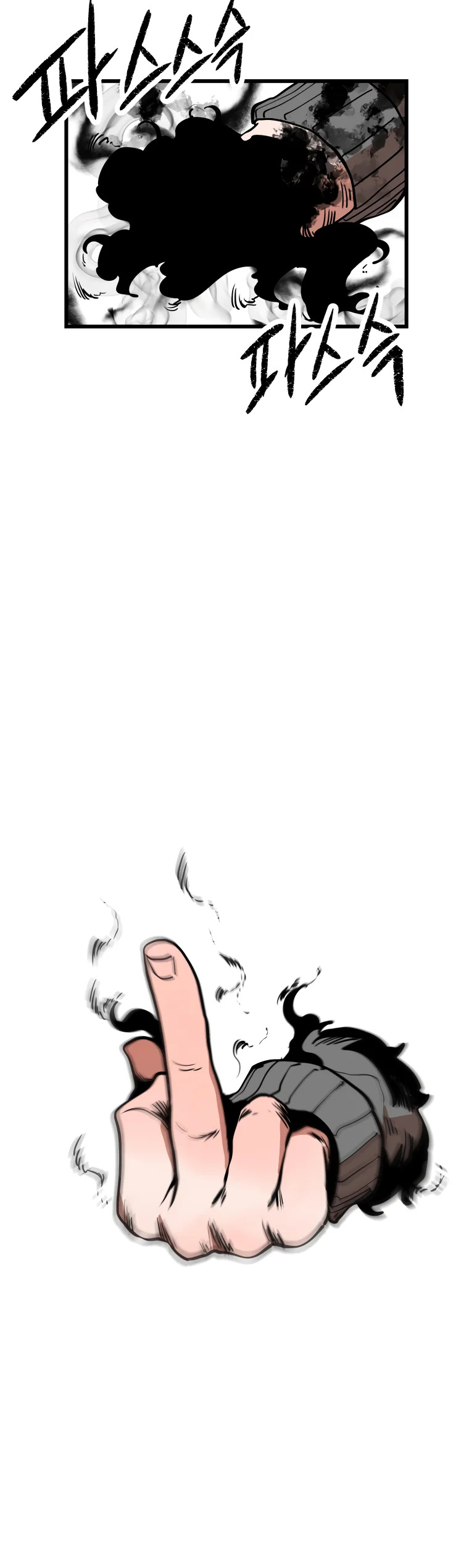 Corporación santa Capitulo 1 página 37