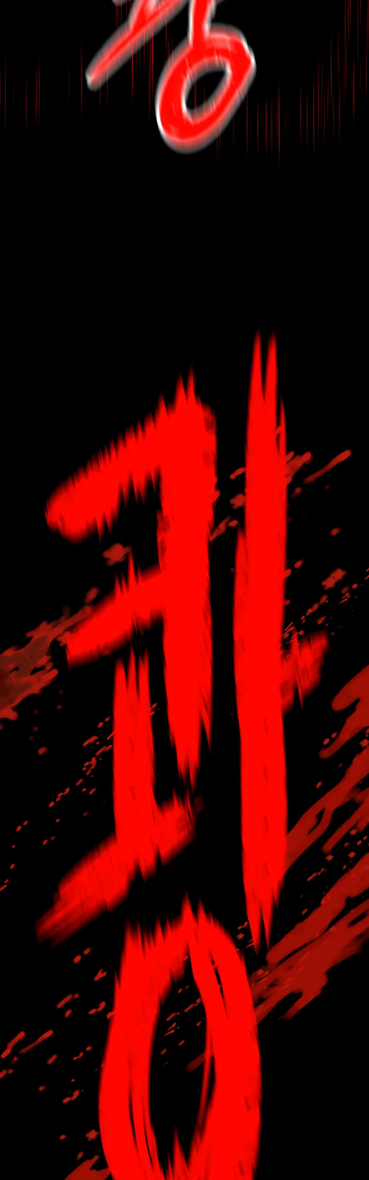 Corporación santa Capitulo 1 página 62