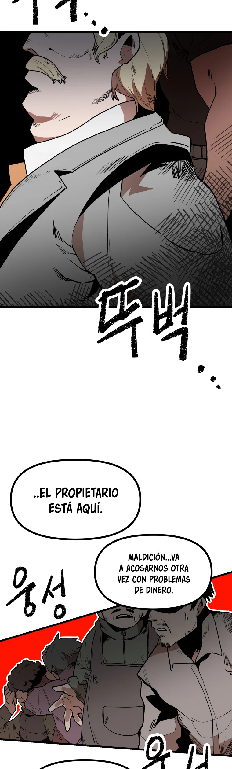 Corporación santa Capitulo 1 página 8