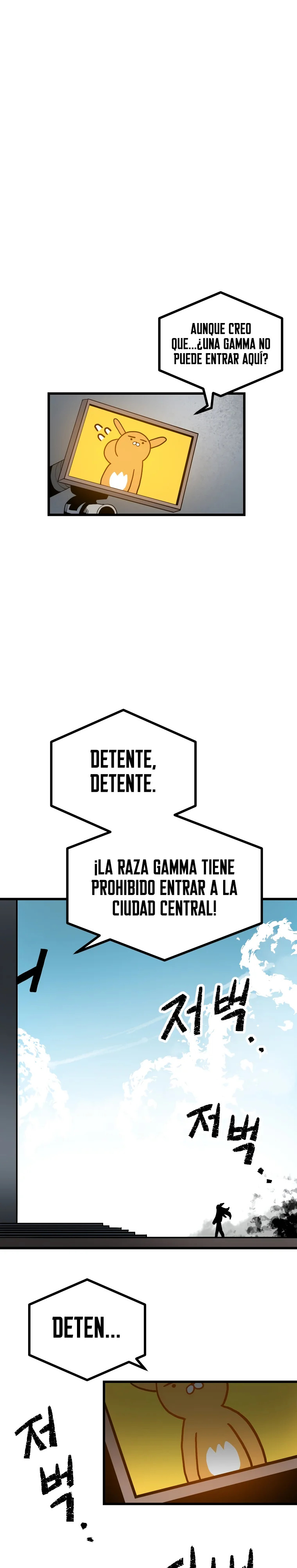 Corporación santa Capitulo 2 página 12