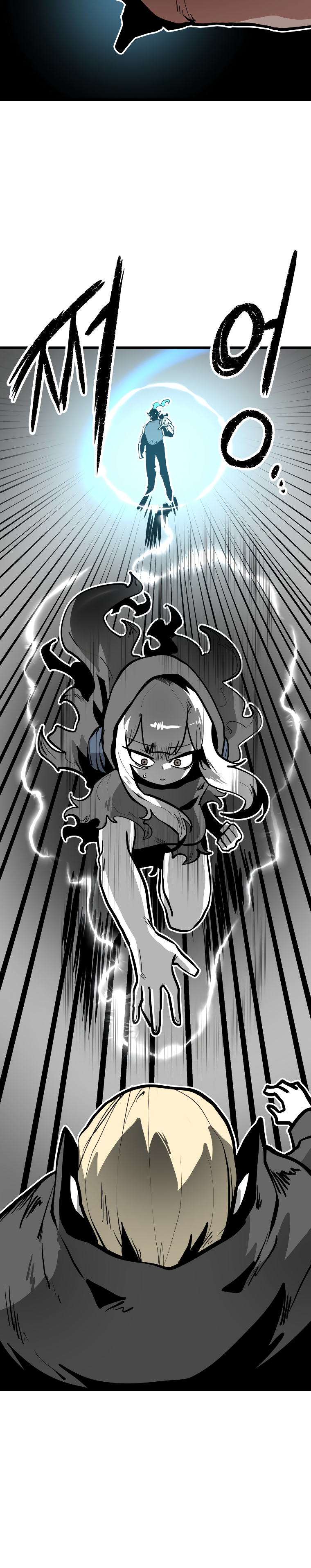 Corporación santa Capitulo 23 página 3