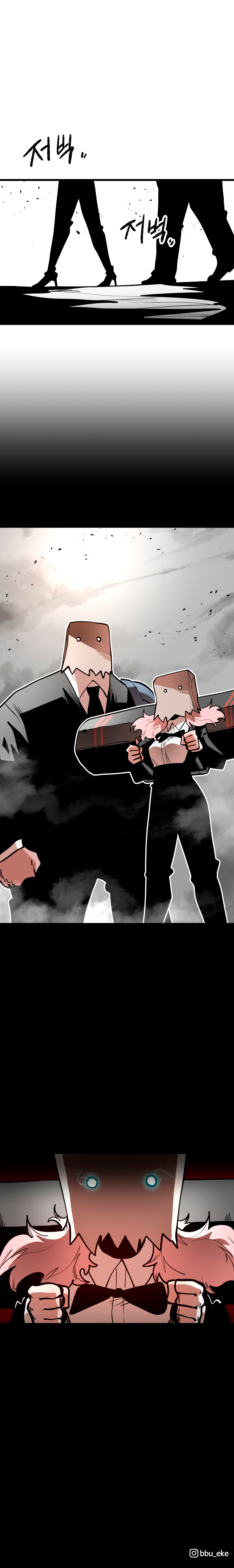Corporación santa Capitulo 31 página 25