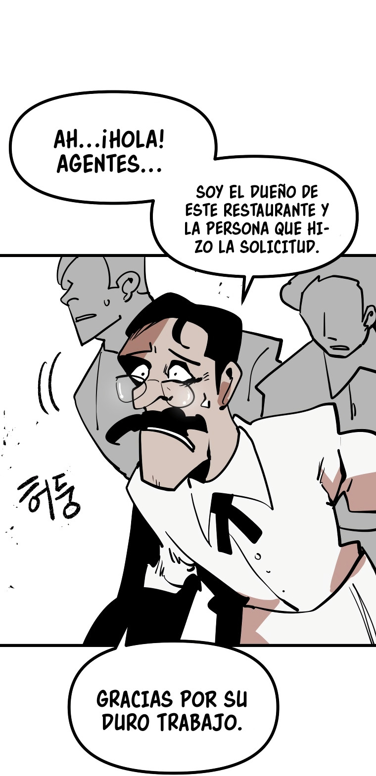Corporación santa Capitulo 47 página 43