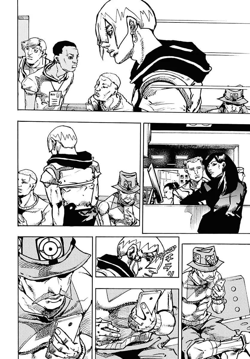 JoJo's Bizarre Adventure Parte 9: The JoJoLands Capitulo 19: Glory Days, parte 1 página 10