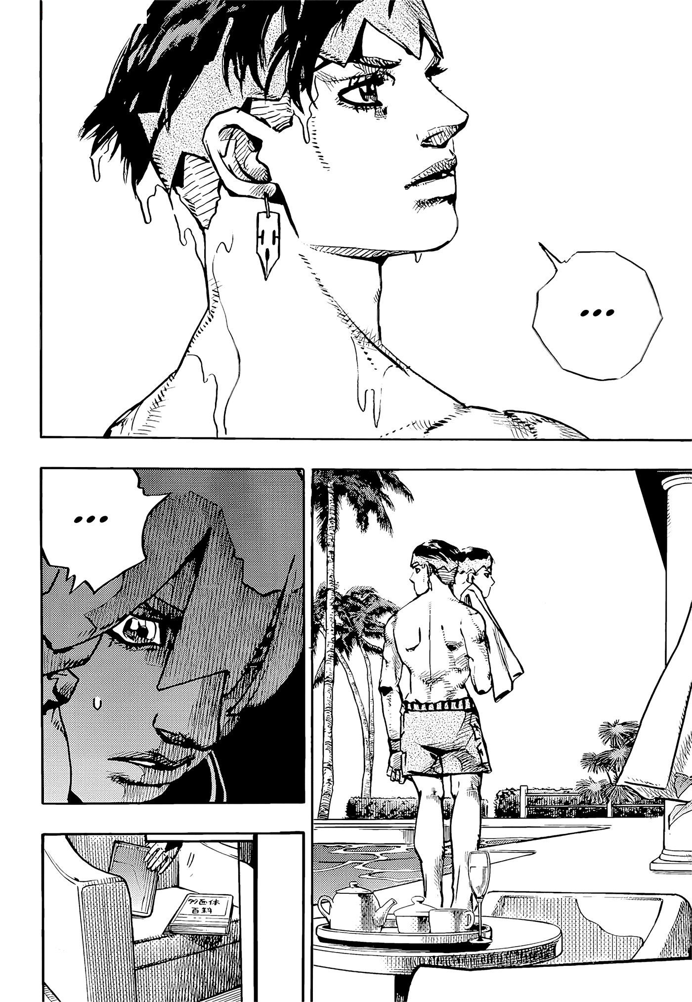 JoJo's Bizarre Adventure Parte 9: The JoJoLands Capitulo 3: La Quinta en la Isla de Hawái, Parte 1 página 15