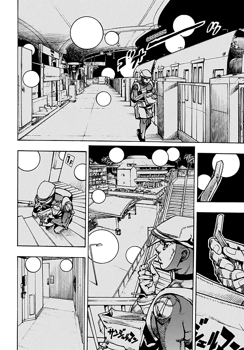 JoJo's Bizarre Adventure Parte 9: The JoJoLands Capitulo 33: Usagi, Sospechas y Estafas, Parte 1 página 16