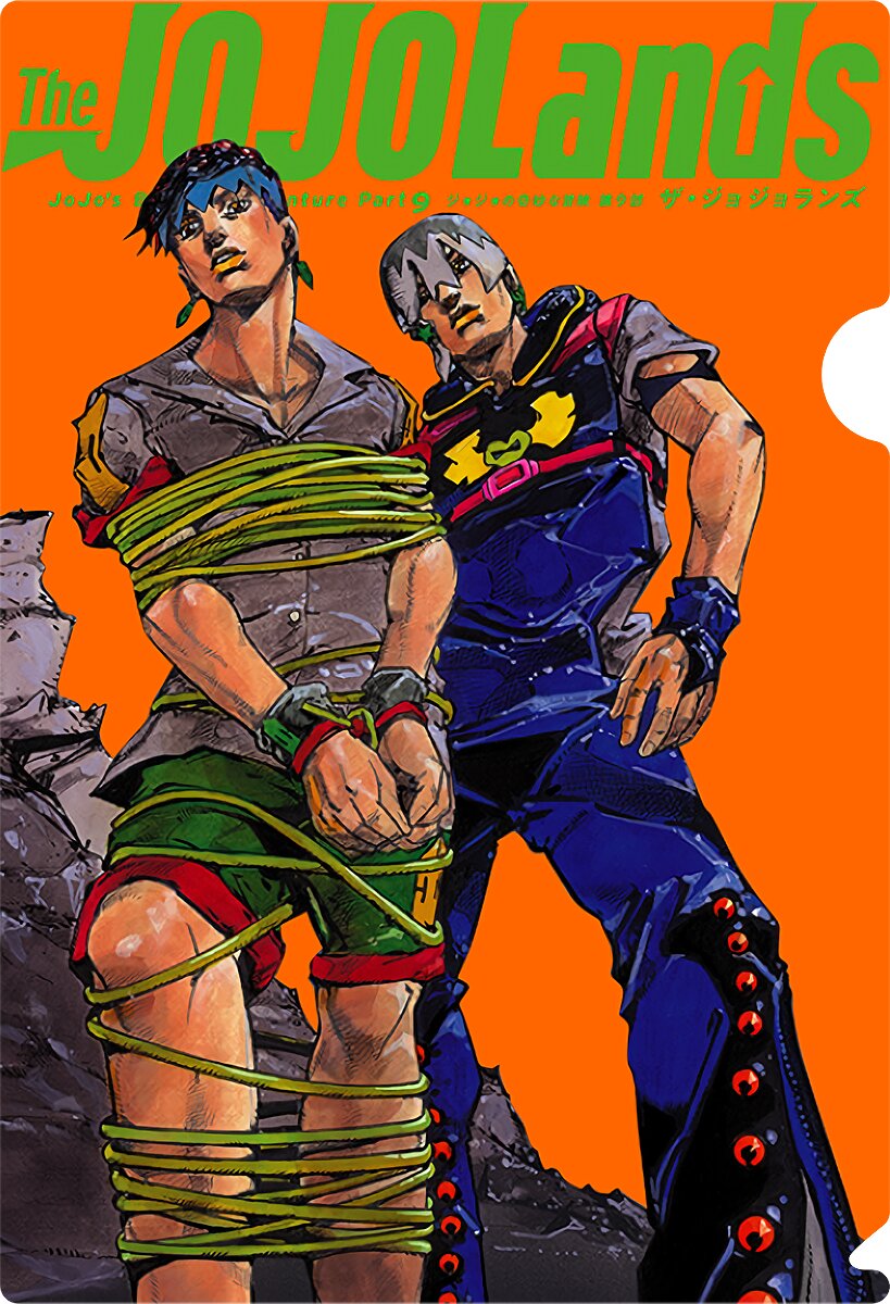 JoJo's Bizarre Adventure Parte 9: The JoJoLands Capitulo 4: La Quinta en la Isla de Hawái, Parte 2 página 38