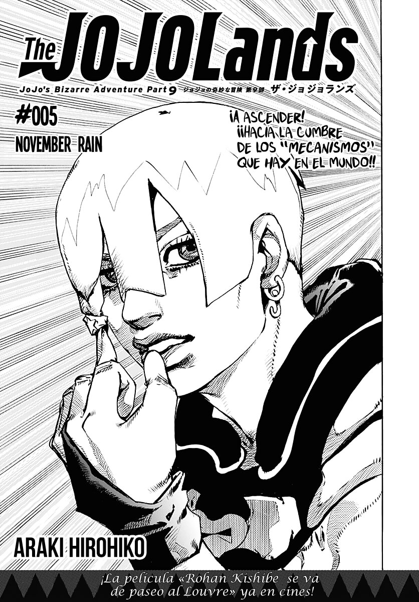 JoJo's Bizarre Adventure Parte 9: The JoJoLands Capitulo 5: Asciende página 3