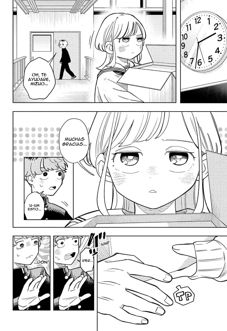 Someone Hertz Capitulo 10: No recuerdo página 7