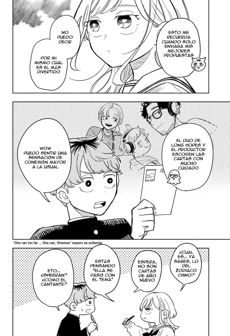 Someone Hertz Capitulo 12: Sensación de conexión página 11