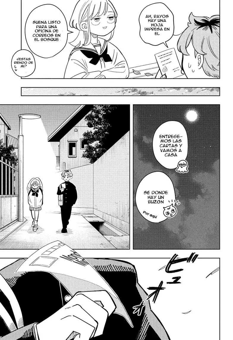 Someone Hertz Capitulo 12: Sensación de conexión página 14