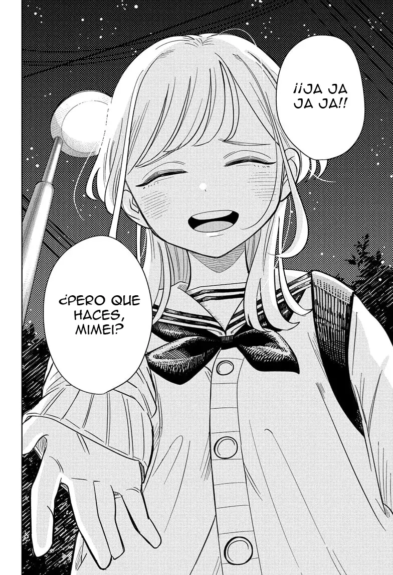 Someone Hertz Capitulo 12: Sensación de conexión página 17