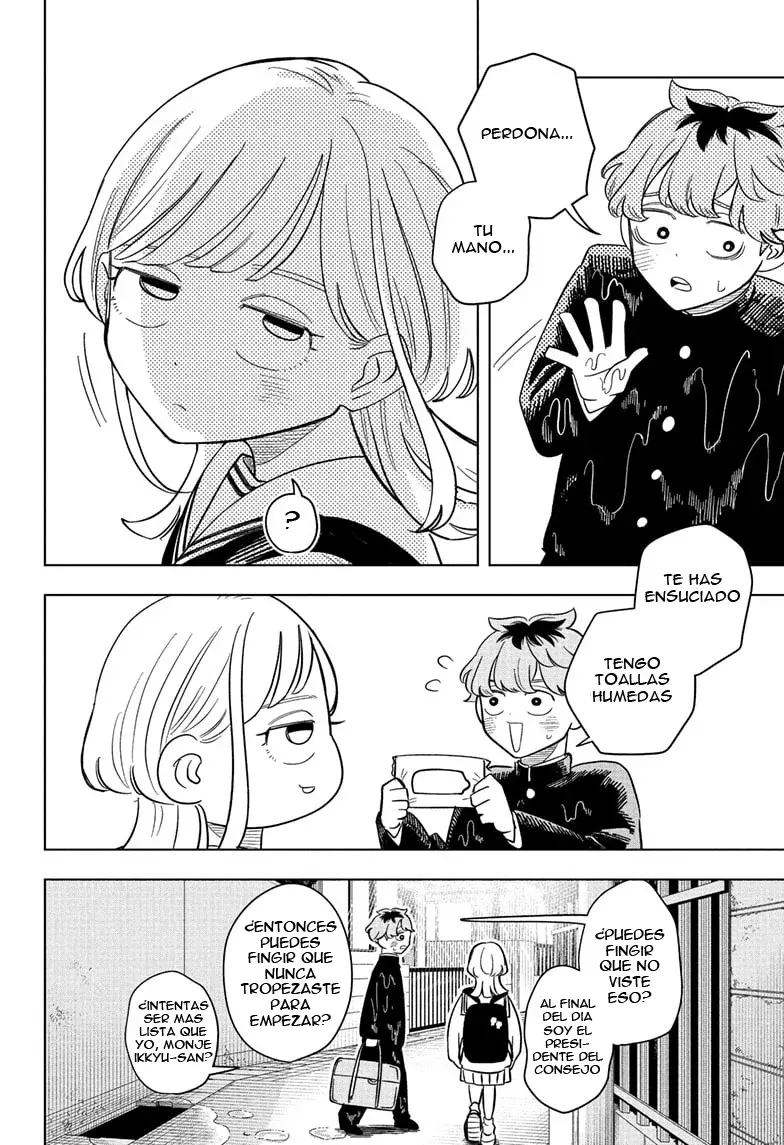Someone Hertz Capitulo 12: Sensación de conexión página 19