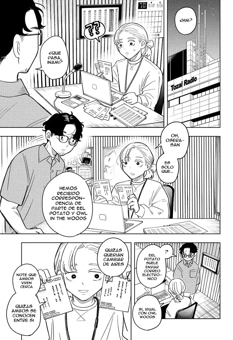 Someone Hertz Capitulo 12: Sensación de conexión página 20