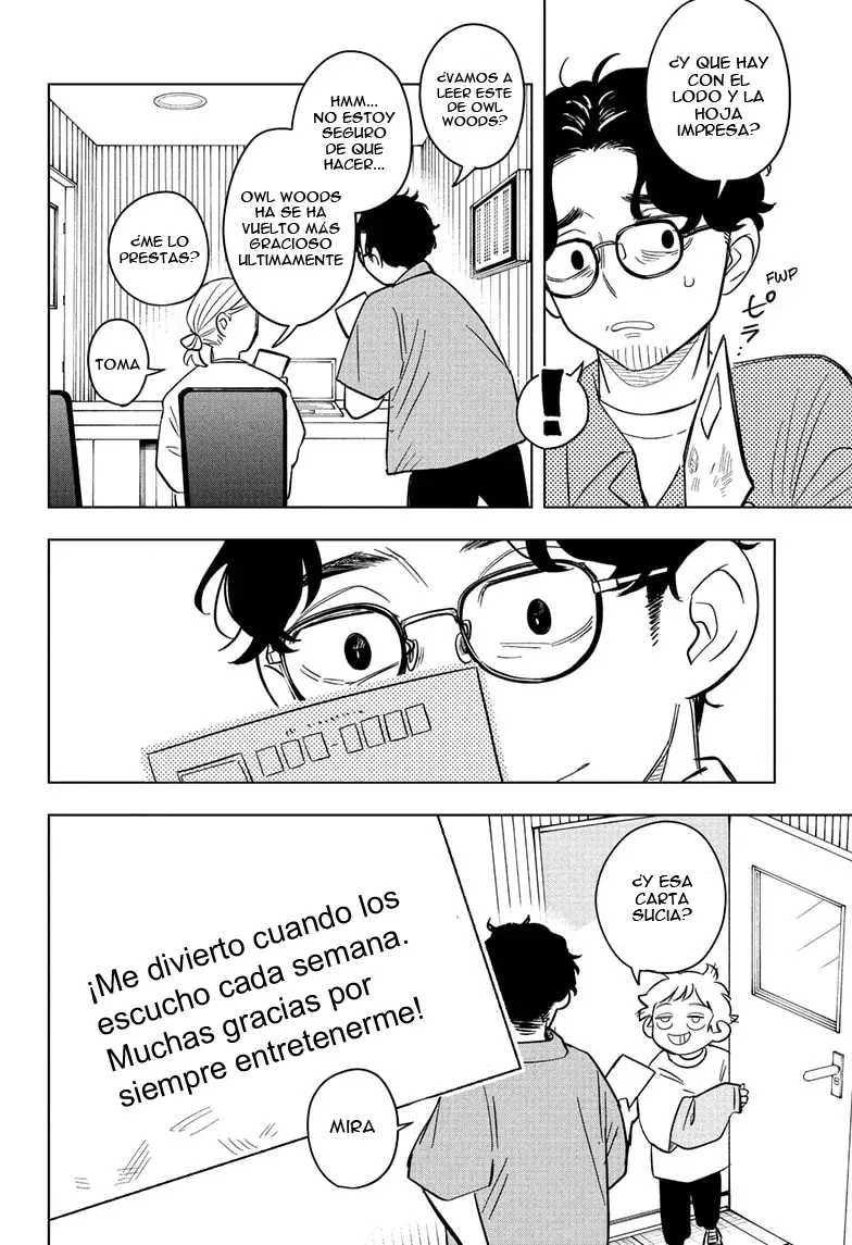 Someone Hertz Capitulo 12: Sensación de conexión página 21