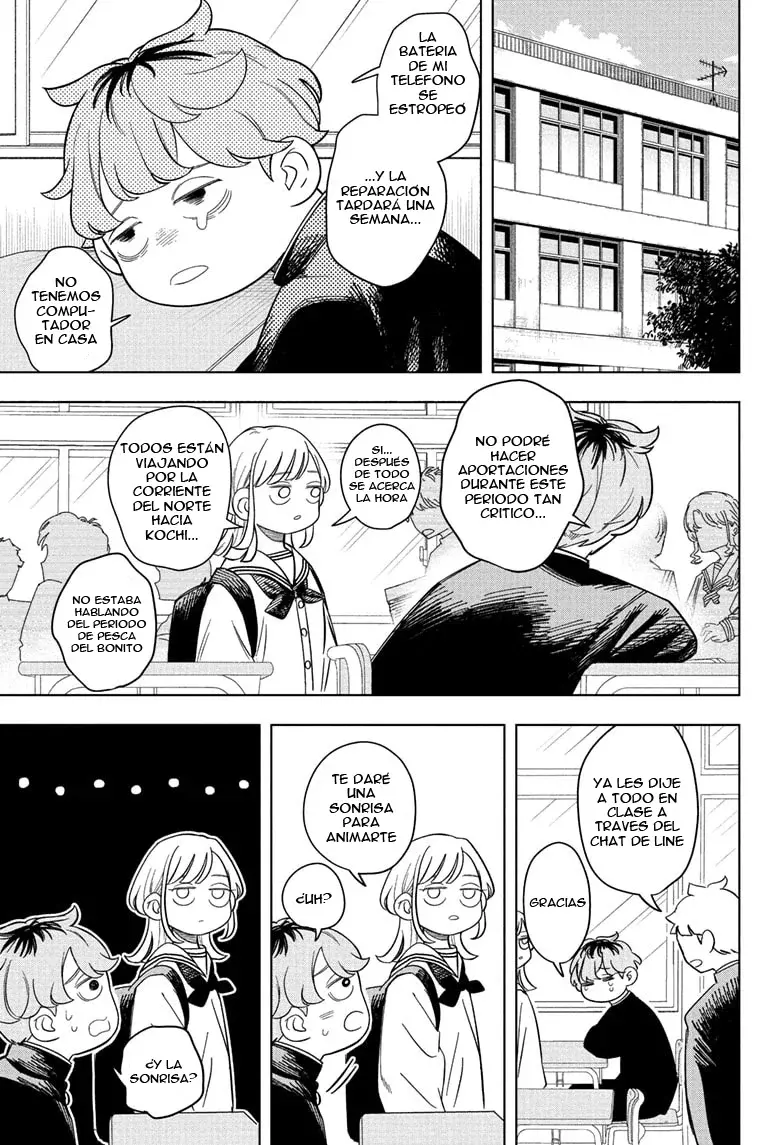 Someone Hertz Capitulo 12: Sensación de conexión página 4