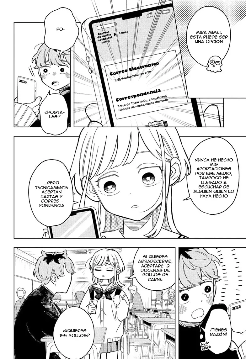 Someone Hertz Capitulo 12: Sensación de conexión página 5