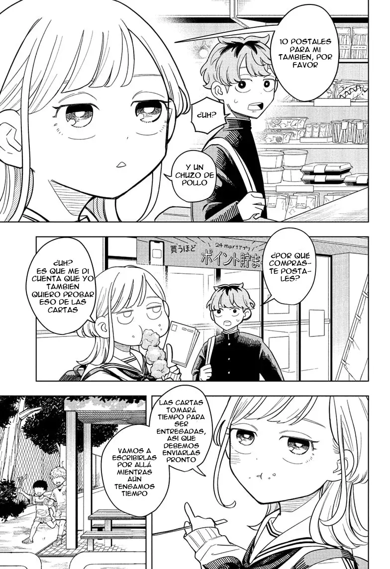 Someone Hertz Capitulo 12: Sensación de conexión página 8