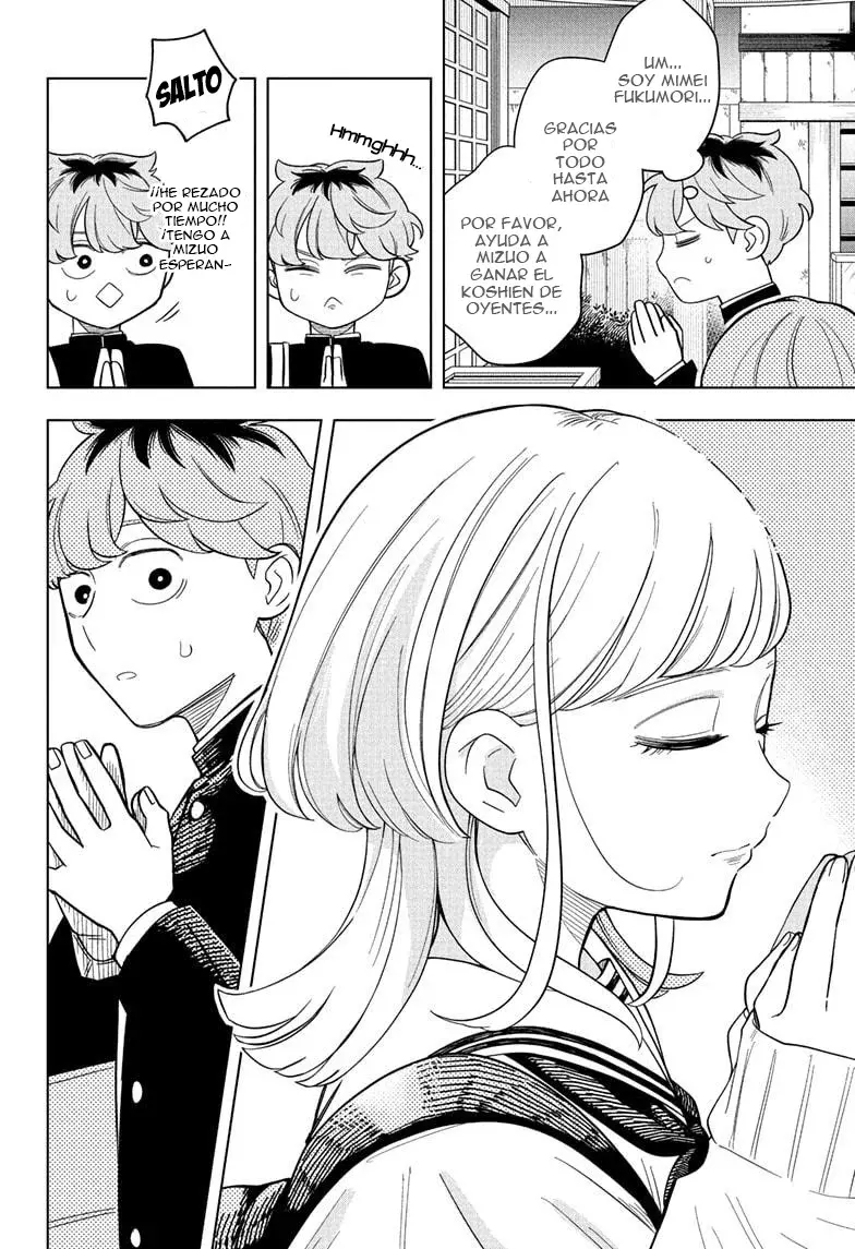 Someone Hertz Capitulo 14: Persona esperada página 13