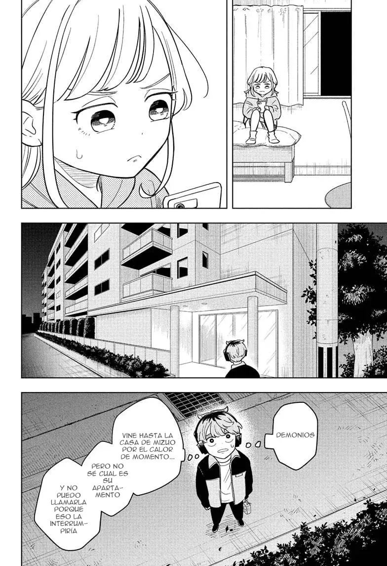 Someone Hertz Capitulo 16: Baka Majime página 15