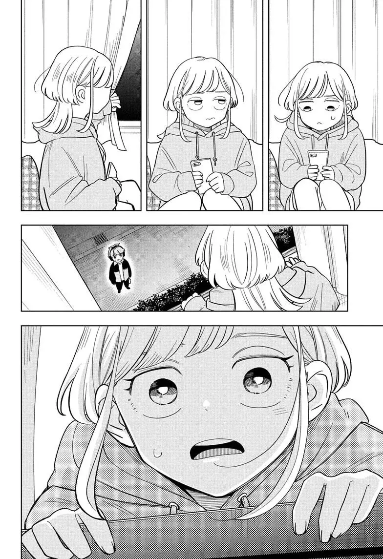Someone Hertz Capitulo 16: Baka Majime página 17