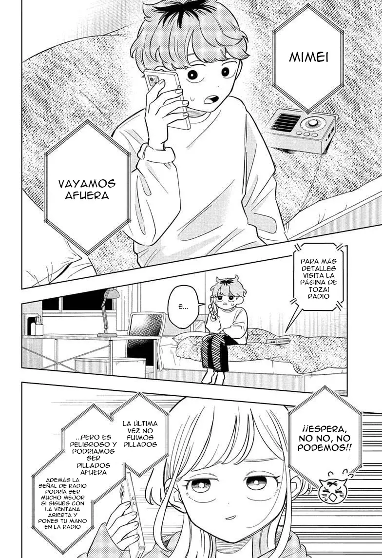 Someone Hertz Capitulo 16: Baka Majime página 3