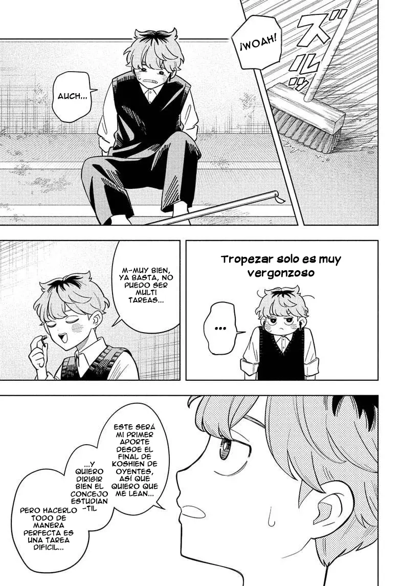 Someone Hertz Capitulo 19: Déjalo como una historia oscura página 12