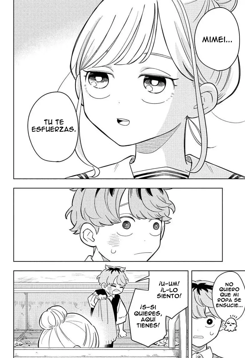 Someone Hertz Capitulo 19: Déjalo como una historia oscura página 17