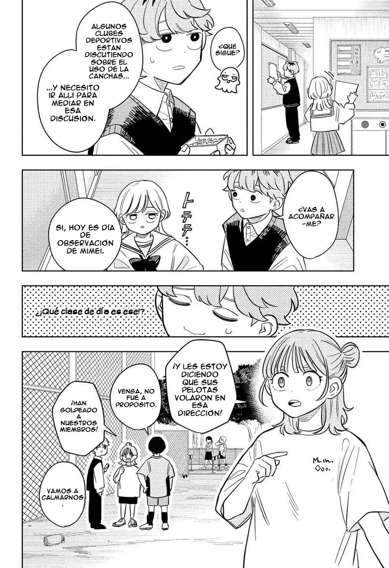 Someone Hertz Capitulo 19: Déjalo como una historia oscura página 7