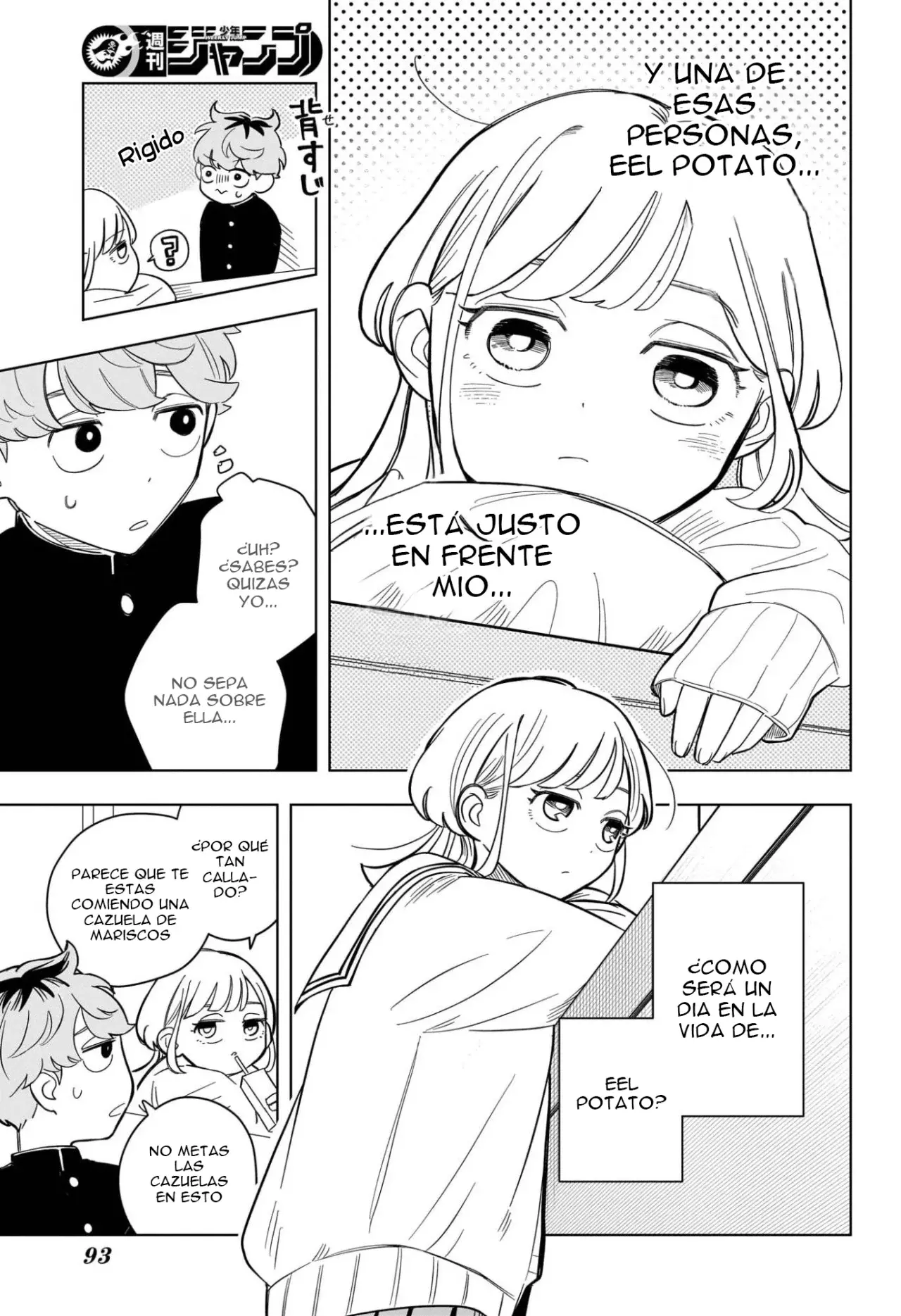 Someone Hertz Capitulo 2: Eres gracioso página 10