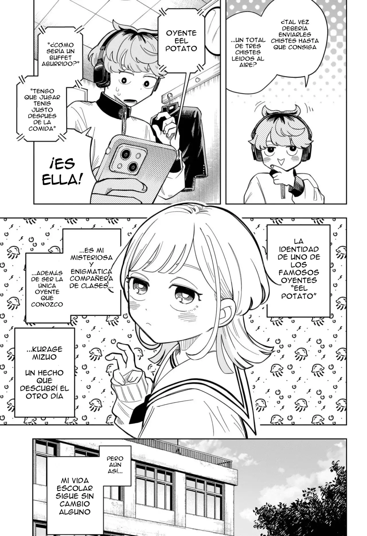 Someone Hertz Capitulo 2: Eres gracioso página 6