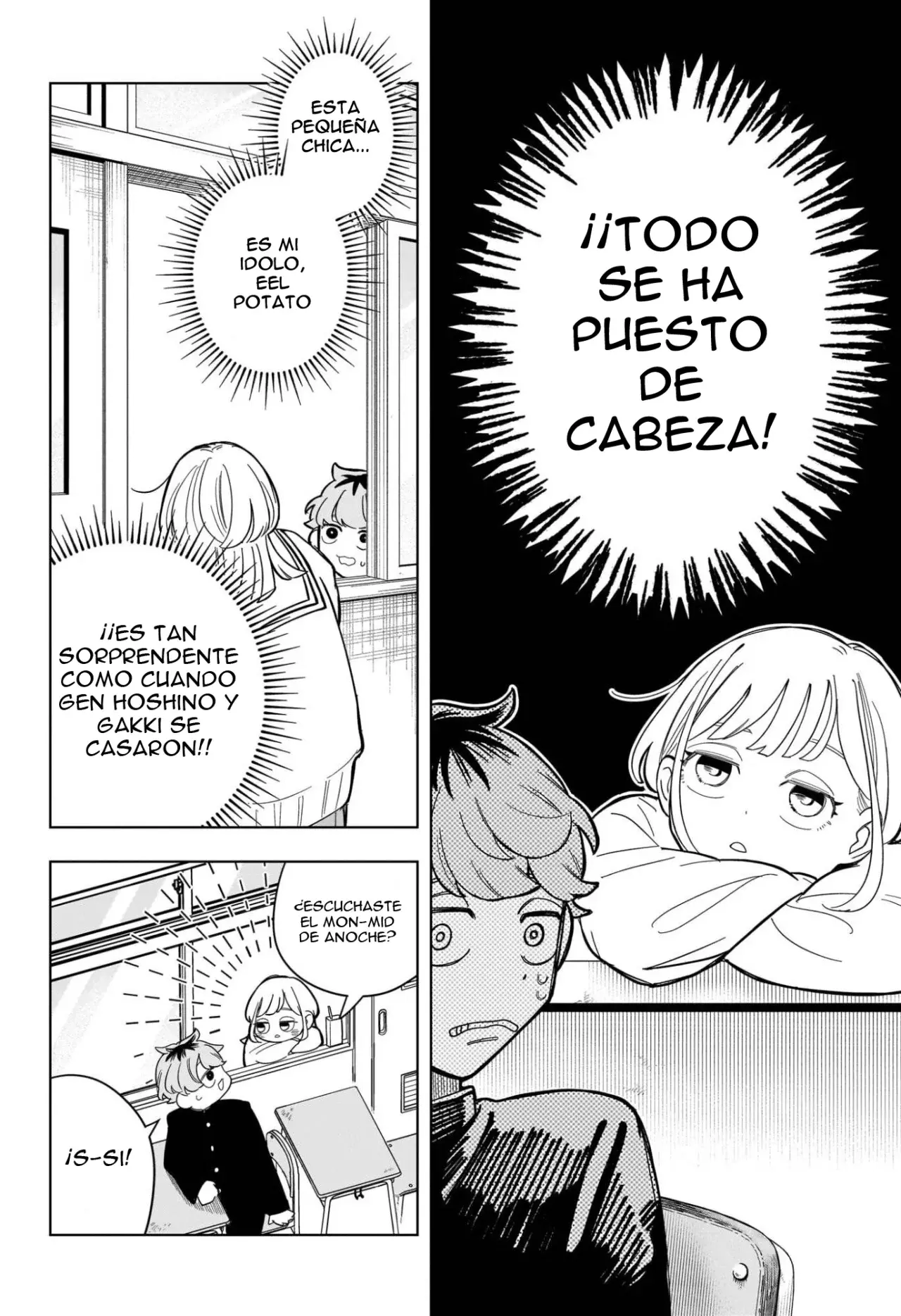 Someone Hertz Capitulo 2: Eres gracioso página 7