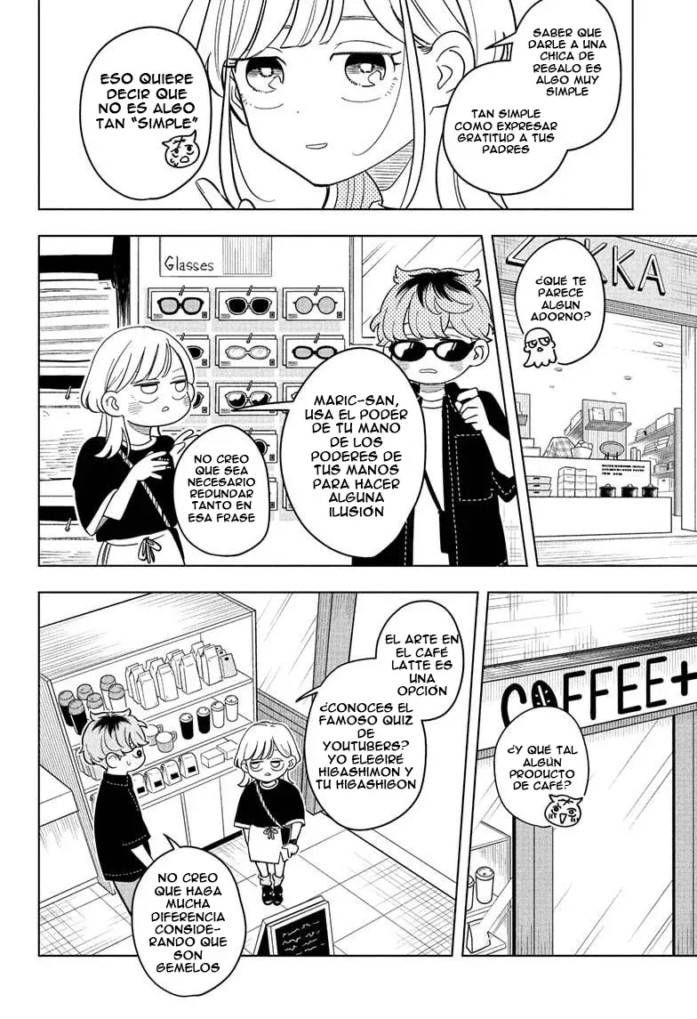 Someone Hertz Capitulo 20: Lo que ella quiere página 12