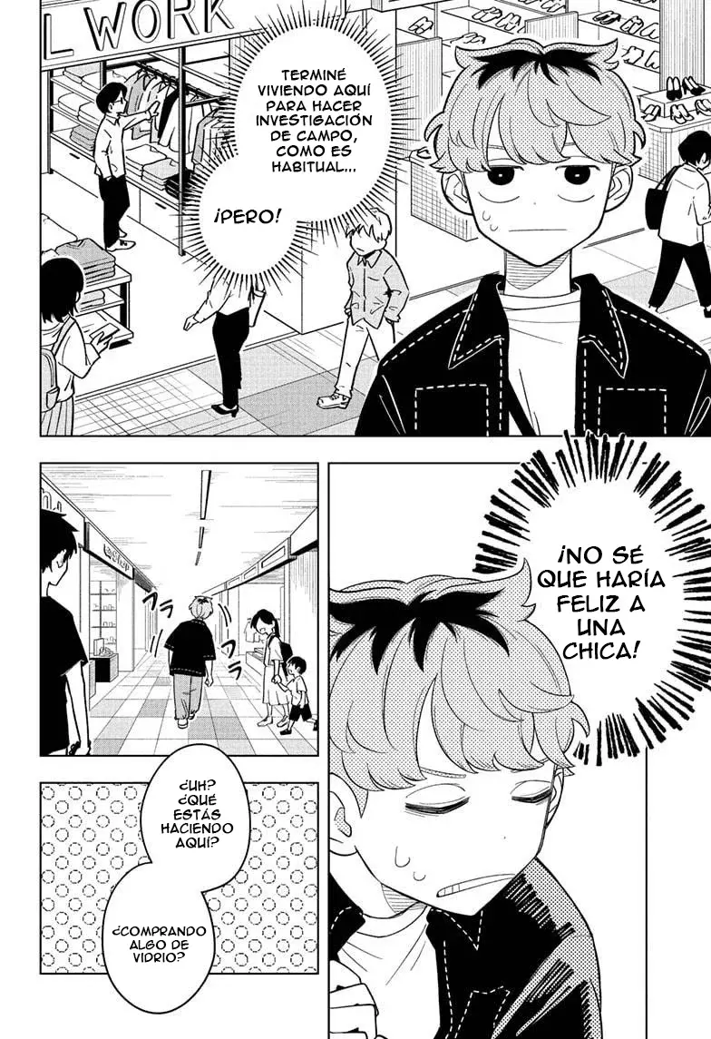 Someone Hertz Capitulo 20: Lo que ella quiere página 7