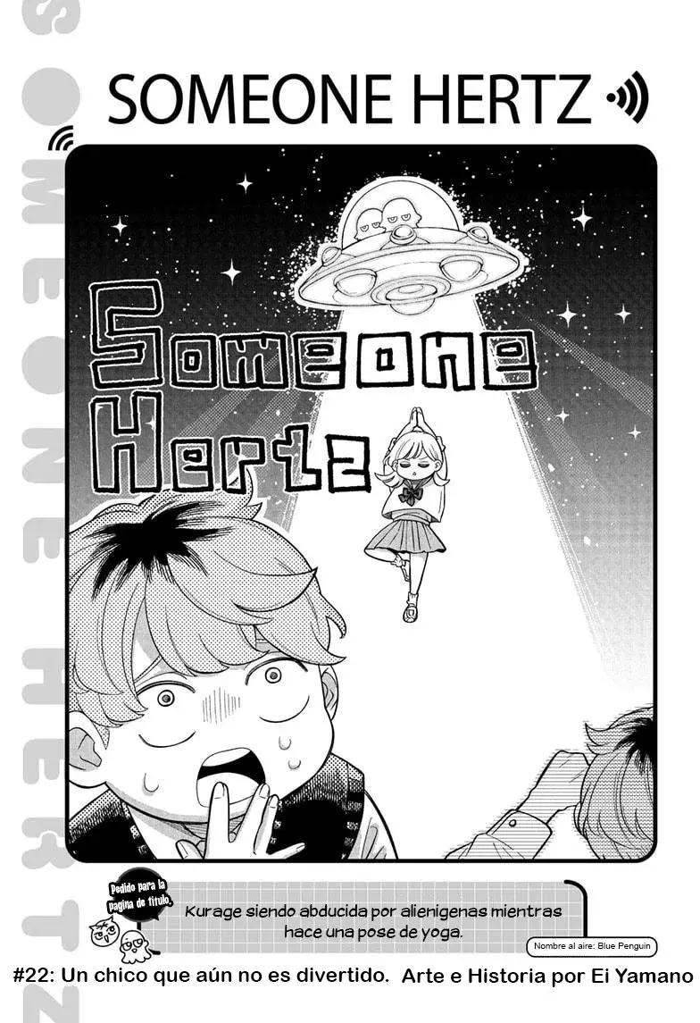 Someone Hertz Capitulo 22: Un chico que aún no es divertido página 2