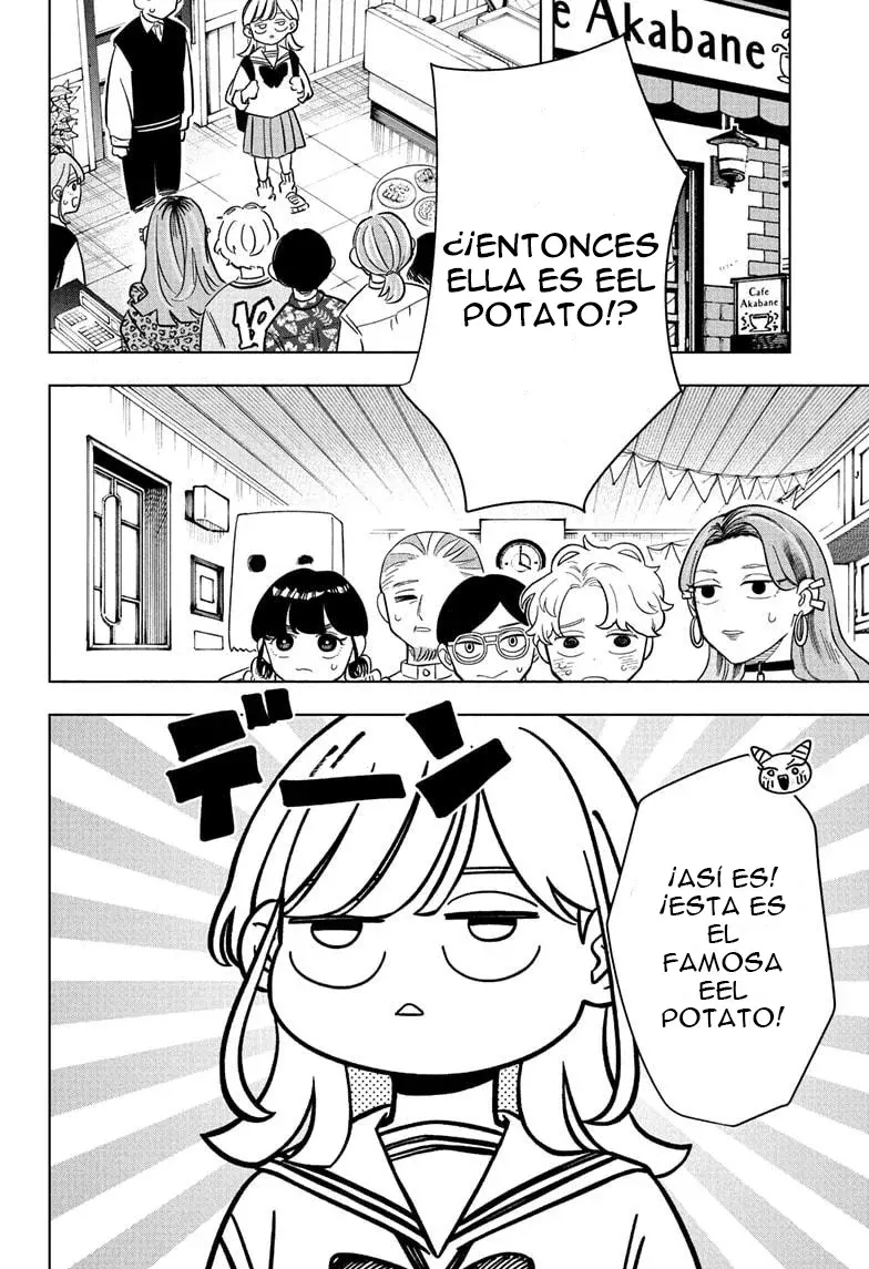 Someone Hertz Capitulo 22: Un chico que aún no es divertido página 3