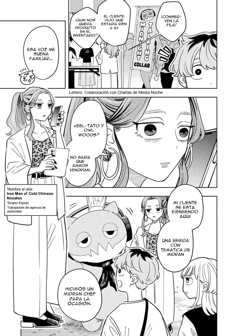 Someone Hertz Capitulo 24: Mizuodran página 6