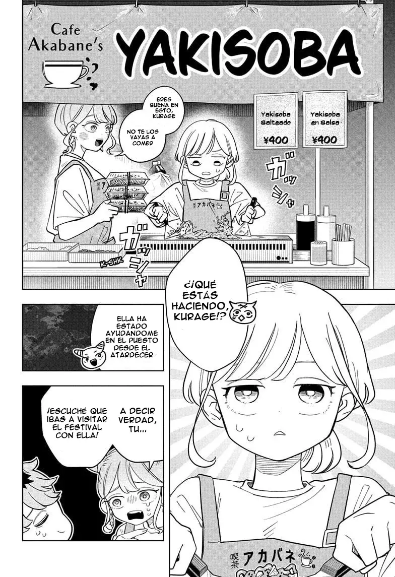 Someone Hertz Capitulo 25: ¿Qué opinas? página 7