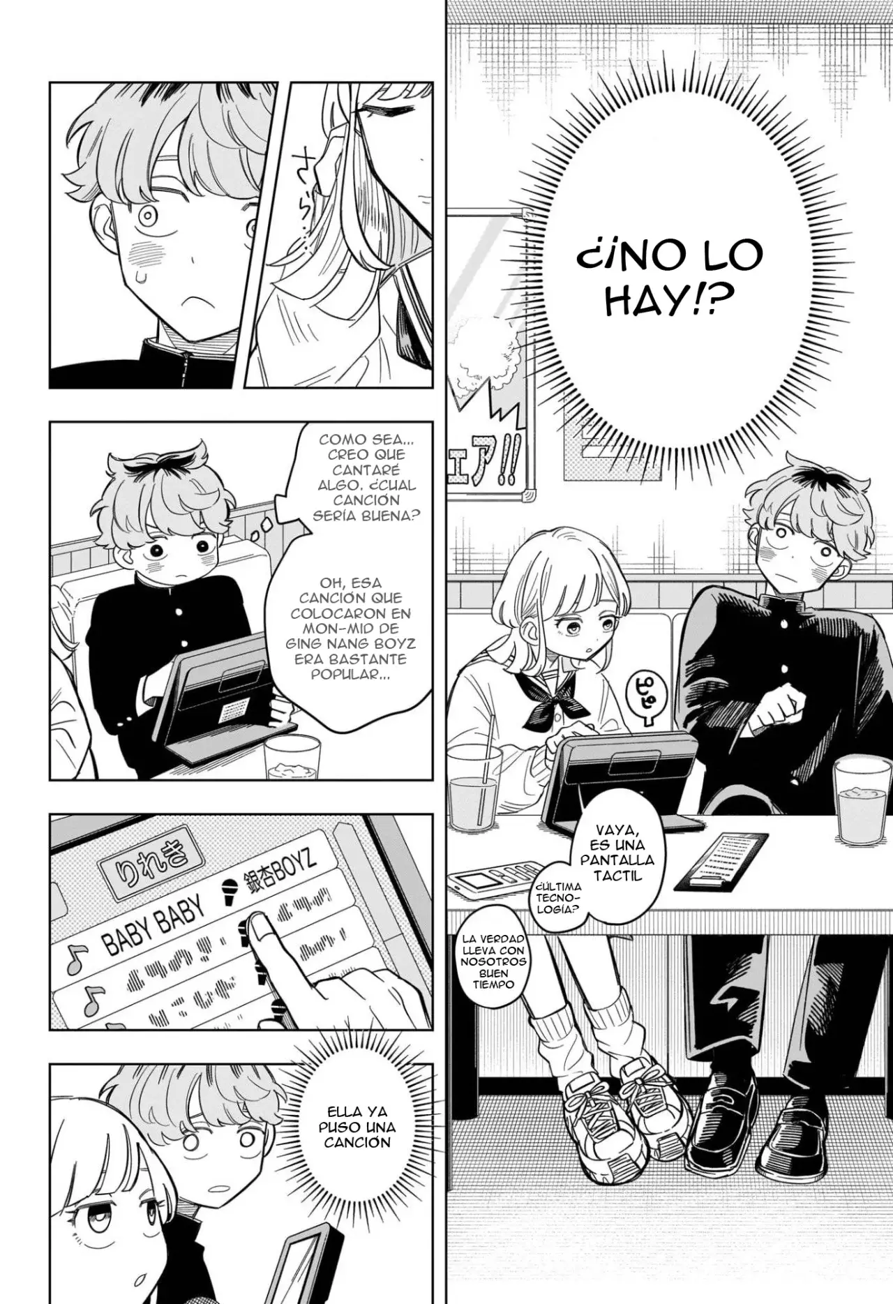 Someone Hertz Capitulo 3: Cansado de caminar página 11