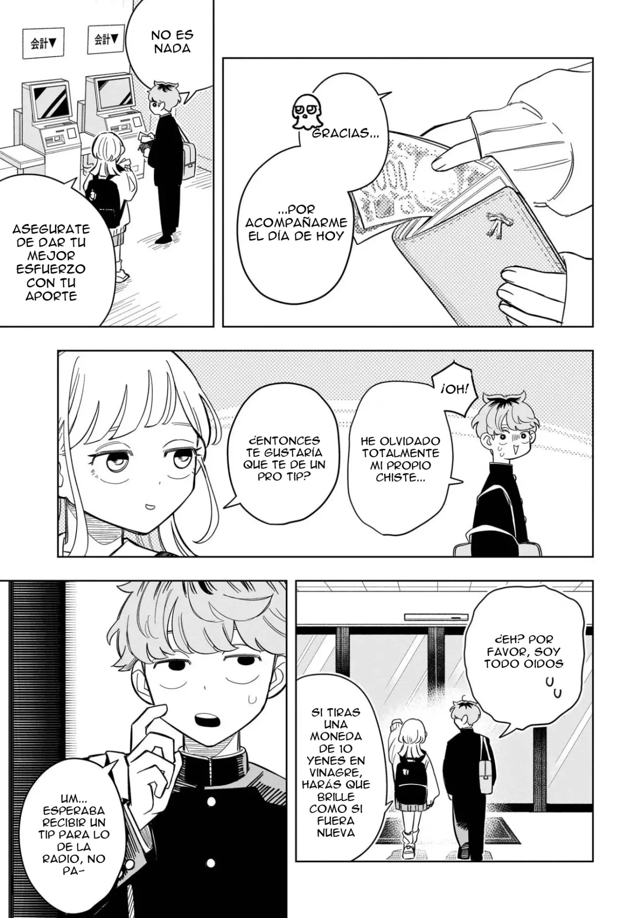 Someone Hertz Capitulo 3: Cansado de caminar página 18