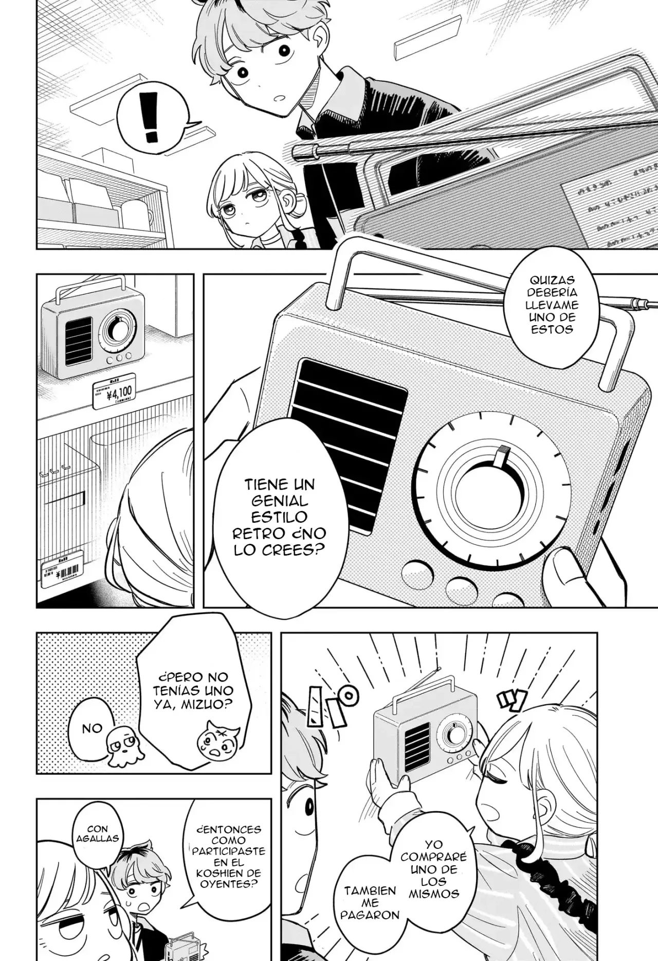 Someone Hertz Capitulo 5: Par que combina página 9