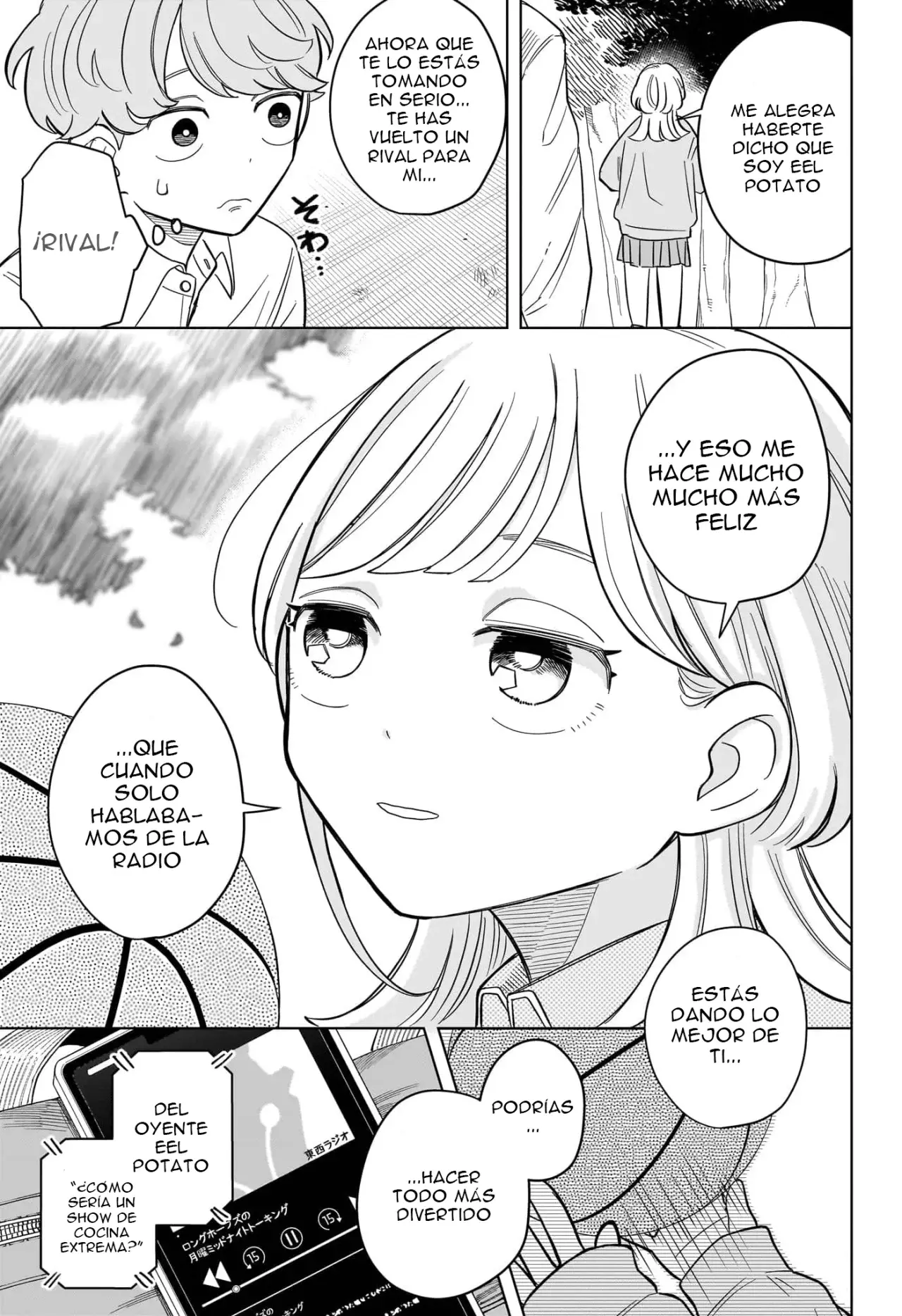 Someone Hertz Capitulo 6: Estoy haciendo doble bote página 16