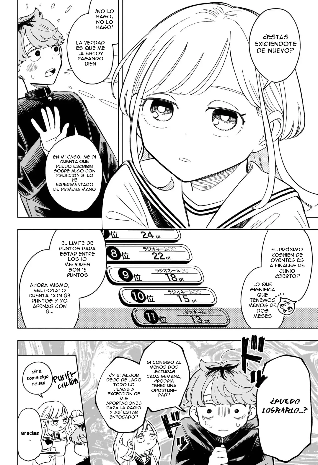 Someone Hertz Capitulo 6: Estoy haciendo doble bote página 3