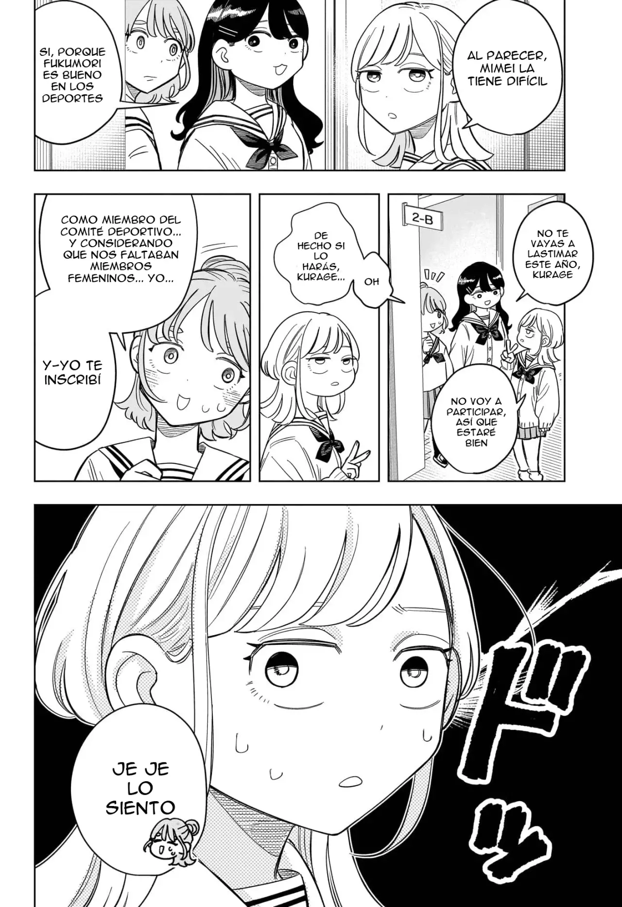 Someone Hertz Capitulo 6: Estoy haciendo doble bote página 5