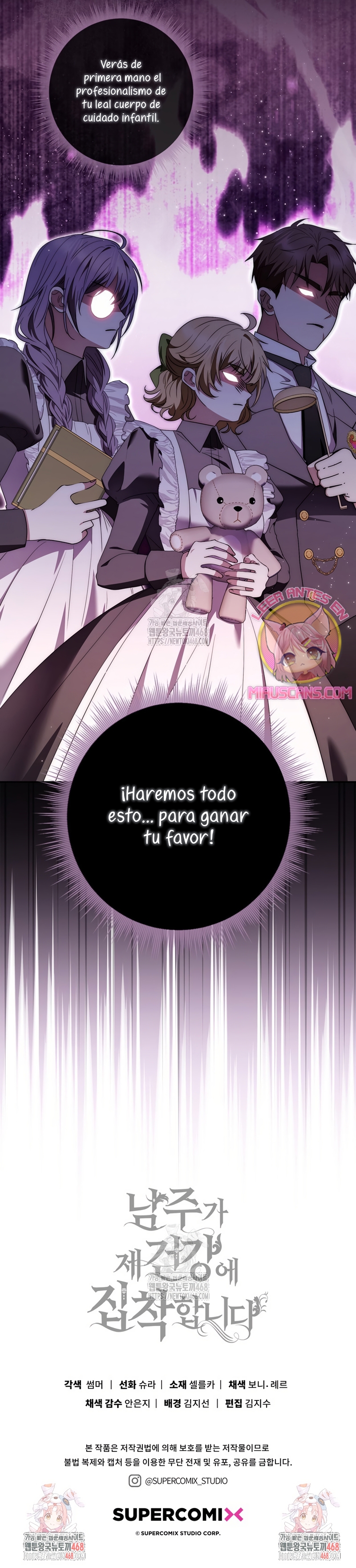 El Protagonista Masculino Está Obsesionado Con Mi Salud Capitulo 11 página 37